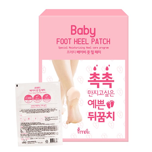 [프레티] 베이비 풋 힐패치 10매	PRT220