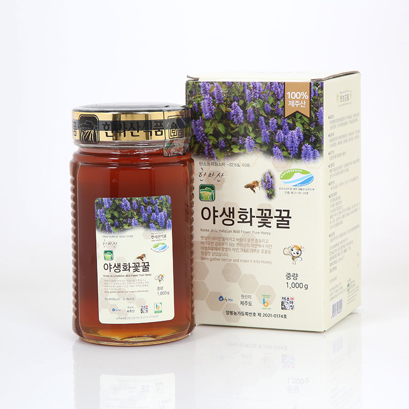 면세 제주하우스 한라산 야생화꽃꿀 유리병 1kg