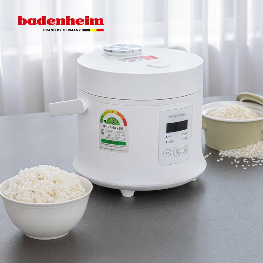 바덴하임 디지털 저당밥솥 1.6L
