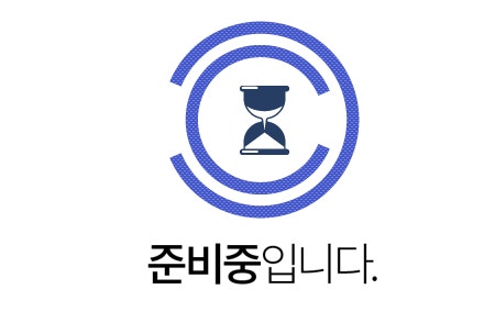 [이즈] 무선 휴대용 충전식 칫솔살균기(자석추가) JB-PCTS300