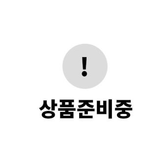 제주하우스 미니무지개 돌하루방 캔들 소