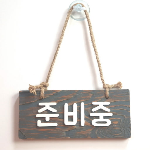 발다프리크 프리미엄 어메니티 4종 세트(70ml)