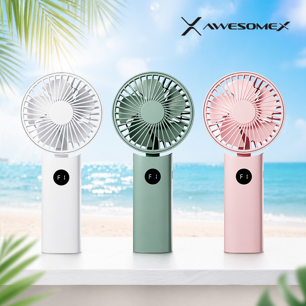 어썸엑스 
5단 LCD 휴대용/탁상용 저소음 초경량 미니 접이식 선풍기 2000mAh