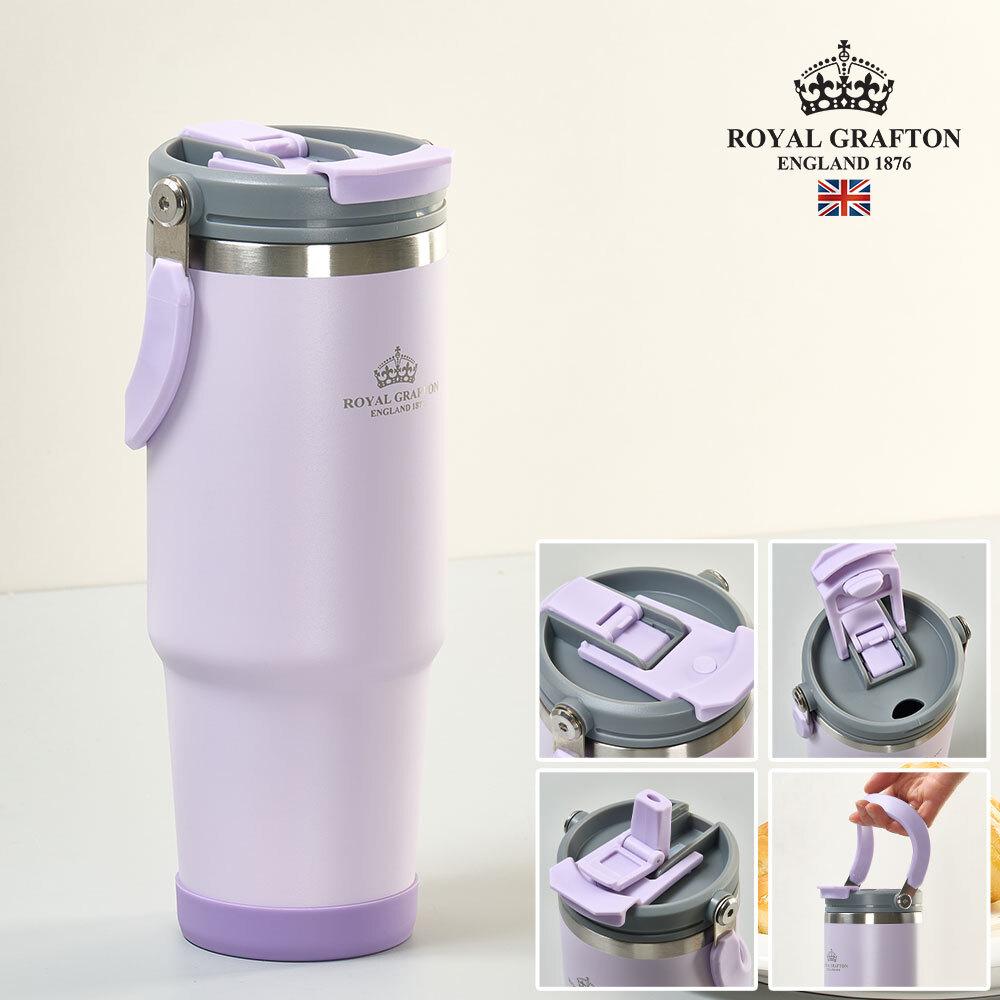 로얄그래프톤 보온보냉스윙핸들텀블러 900-퍼플 (RG4075)