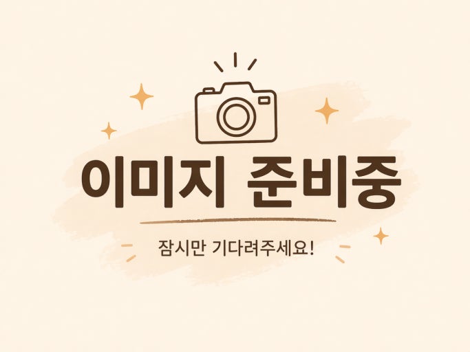 [쉐프모아] 듀얼 오브제 스테인리스 양면도마 (L)