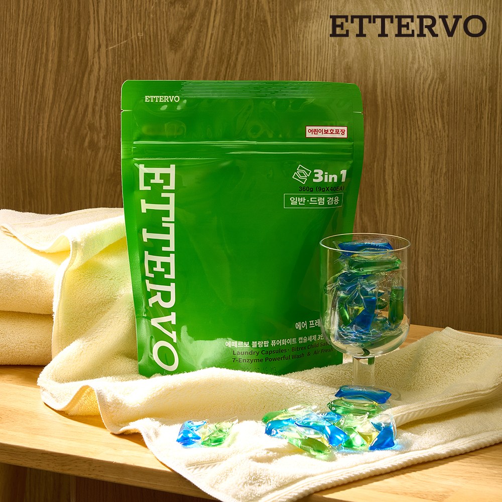 ETTERVO 에떼르보 블랑팝 퓨어화이트 캡슐세제 3in1 40개입