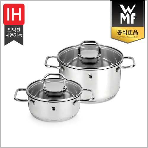 [WMF] 인스피레이션 양수냄비 2종 B_16낮은양수+20높은양수