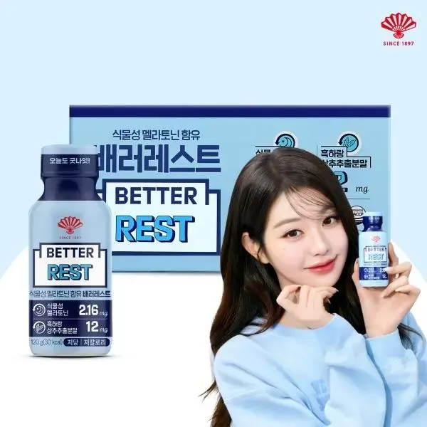 [동화약품] 배러레스트120g x 10병