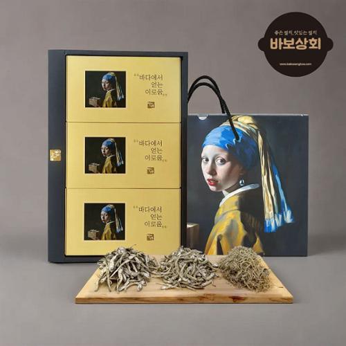 [명절기간 한정] (면세) [바다보물] 명화 멸치 3종 선물세트