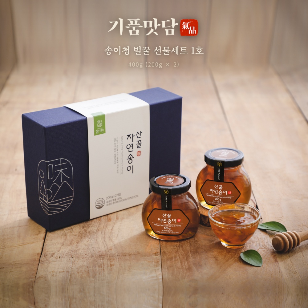 [명절기간 한정][기품맛담] 송이청 벌꿀 선물세트 1호 400g(200g×2)