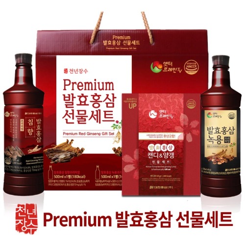 [대한홍삼] NEW 발효홍삼 선물세트