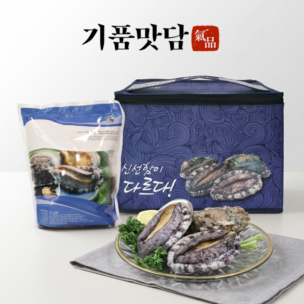 면세 [명절기간 한정][기품맛담] 완도 프리미엄 활전복 선물세트 1.5kg 16~18미