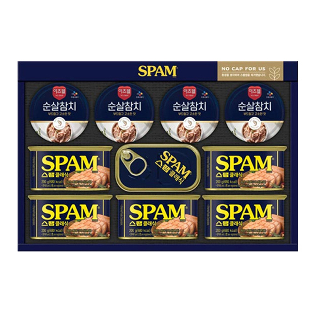 S 스팸참치 3호