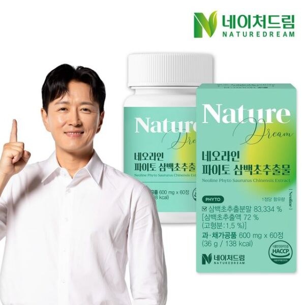 네이처드림 네오라인 파이토 삼백초추출물 600mg x 60정