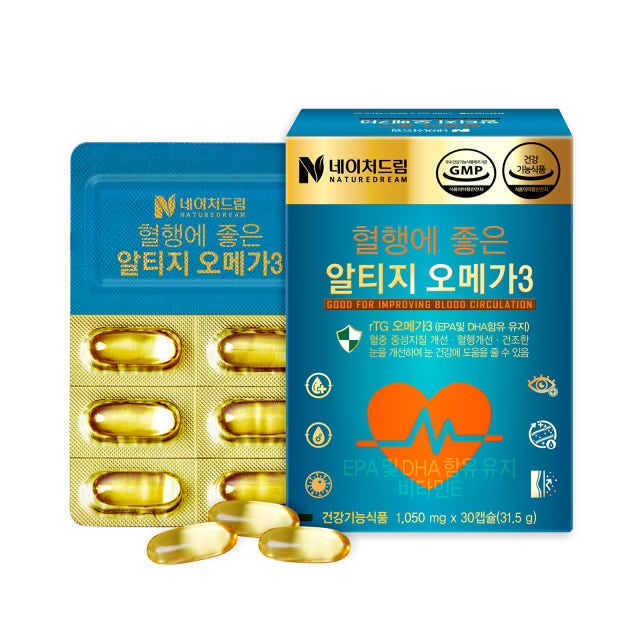 네이처드림 알티지 오메가3 1050mg x 30캡슐