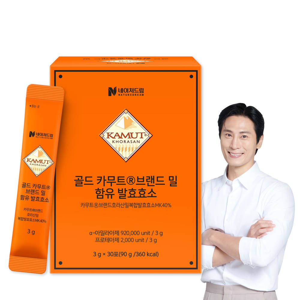 네이처드림 골드 카무트 브랜드밀 함유 발효효소 3g 30포