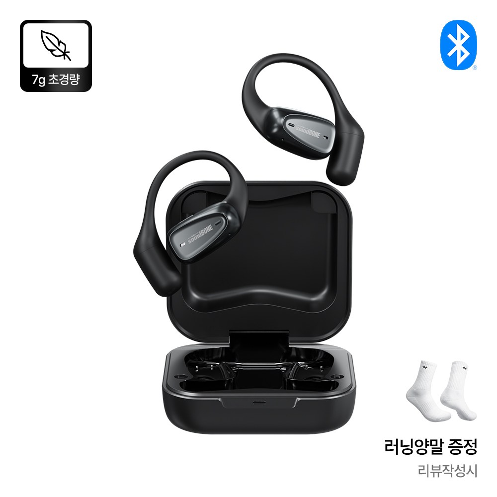 [사운드본] 골전도 블루투스 무선 이어폰 LITE 01