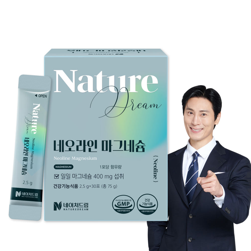 네이처드림 네오라인 마그네슘 2.5g x 30포