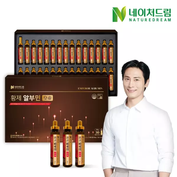 네이처드림 황제 알부민 20g 30병