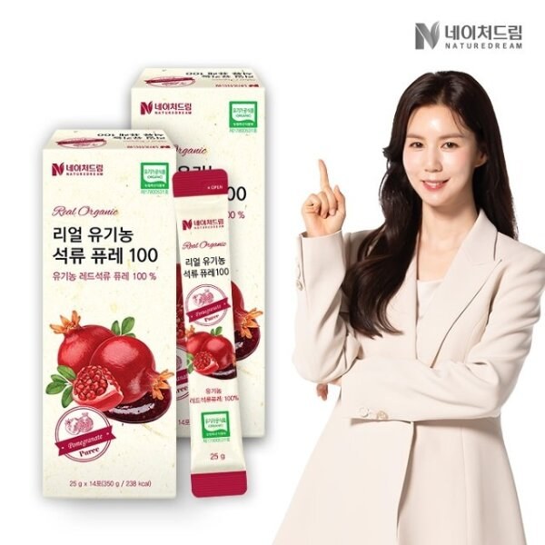 네이처드림 리얼 유기농 
석류 퓨레 100 25g x 14포