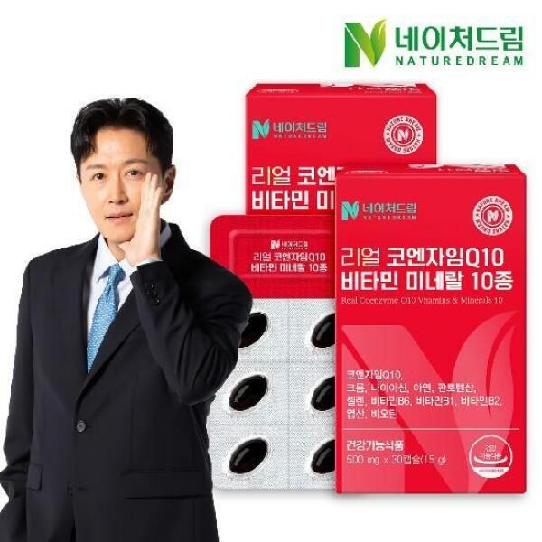 네이처드림 리얼 코엔자임Q10 비타민 미네랄 10종
500mg x 30캡슐