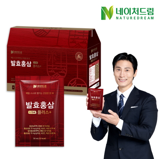 네이처드림 발효홍삼 플러스 50ml x 30포