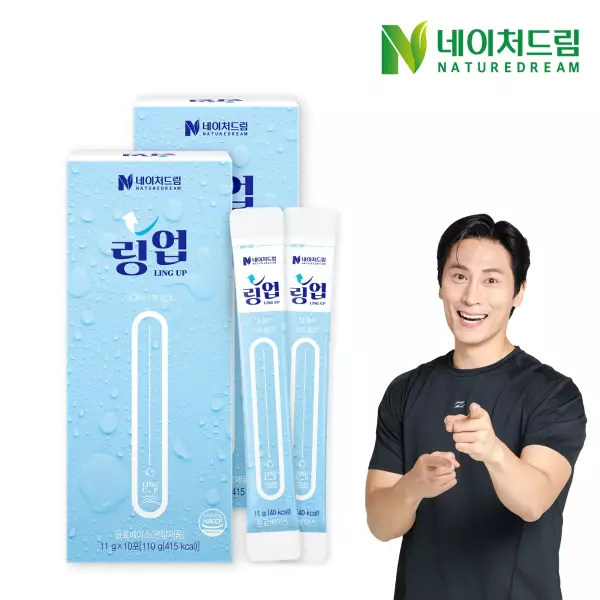 네이처드림 링업 11g x 10개입