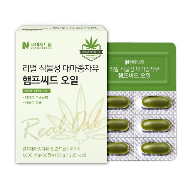 네이처드림 리얼 식물성 대마종자유 햄프씨드오일 1000mg x 30캡슐