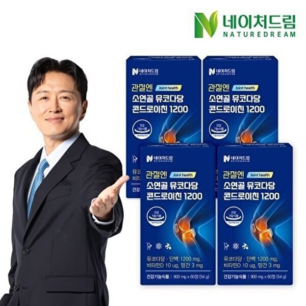 네이처드림 관절엔 소연골 뮤코다당 콘드로이친 1200 
900mg 60정